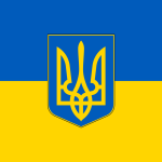 Ukrainian Language