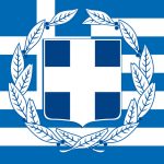 Greek Language